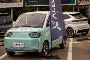 Best Electric City Car 2025